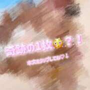 ヒメ日記 2026/09/26 21:03 投稿 ましろ 紳士の嗜み 大宮
