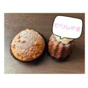 ヒメ日記 2025/04/20 23:04 投稿 細川このみ お姉さんCLUB