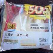 ヒメ日記 2026/02/04 16:18 投稿 細川このみ お姉さんCLUB