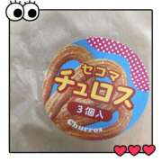 ヒメ日記 2026/02/25 17:03 投稿 細川このみ お姉さんCLUB