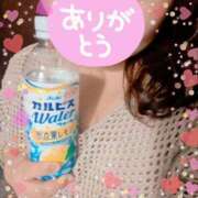 ヒメ日記 2024/07/20 14:53 投稿 なの ぽっちゃり巨乳素人専門横浜関内伊勢佐木町ちゃんこ