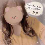 ヒメ日記 2024/12/10 11:04 投稿 なの ぽっちゃり巨乳素人専門横浜関内伊勢佐木町ちゃんこ