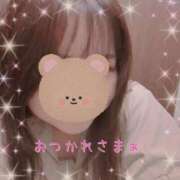 ヒメ日記 2024/12/13 21:23 投稿 なの ぽっちゃり巨乳素人専門横浜関内伊勢佐木町ちゃんこ