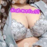 ヒメ日記 2024/12/17 16:33 投稿 なの ぽっちゃり巨乳素人専門横浜関内伊勢佐木町ちゃんこ