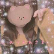 ヒメ日記 2024/12/26 22:13 投稿 なの ぽっちゃり巨乳素人専門横浜関内伊勢佐木町ちゃんこ