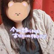 ヒメ日記 2024/12/28 12:32 投稿 なの ぽっちゃり巨乳素人専門横浜関内伊勢佐木町ちゃんこ