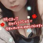 ヒメ日記 2025/01/02 17:53 投稿 なの ぽっちゃり巨乳素人専門横浜関内伊勢佐木町ちゃんこ