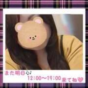 ヒメ日記 2025/01/05 19:33 投稿 なの ぽっちゃり巨乳素人専門横浜関内伊勢佐木町ちゃんこ