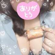 ヒメ日記 2025/01/17 13:43 投稿 なの ぽっちゃり巨乳素人専門横浜関内伊勢佐木町ちゃんこ