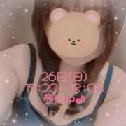 ヒメ日記 2025/01/25 20:03 投稿 なの ぽっちゃり巨乳素人専門横浜関内伊勢佐木町ちゃんこ