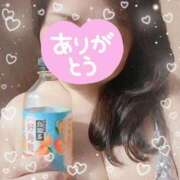 ヒメ日記 2025/01/27 14:33 投稿 なの ぽっちゃり巨乳素人専門横浜関内伊勢佐木町ちゃんこ