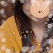 ヒメ日記 2025/01/27 18:43 投稿 なの ぽっちゃり巨乳素人専門横浜関内伊勢佐木町ちゃんこ