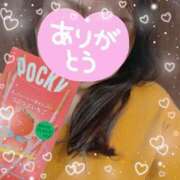 ヒメ日記 2025/01/29 14:33 投稿 なの ぽっちゃり巨乳素人専門横浜関内伊勢佐木町ちゃんこ