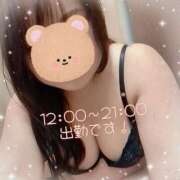 ヒメ日記 2025/01/30 11:03 投稿 なの ぽっちゃり巨乳素人専門横浜関内伊勢佐木町ちゃんこ