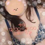 ヒメ日記 2025/02/10 11:13 投稿 なの ぽっちゃり巨乳素人専門横浜関内伊勢佐木町ちゃんこ