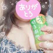 ヒメ日記 2025/02/18 19:23 投稿 なの ぽっちゃり巨乳素人専門横浜関内伊勢佐木町ちゃんこ