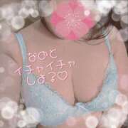 ヒメ日記 2025/03/17 12:05 投稿 なの ぽっちゃり巨乳素人専門横浜関内伊勢佐木町ちゃんこ