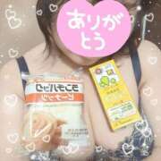 ヒメ日記 2025/03/18 15:23 投稿 なの ぽっちゃり巨乳素人専門横浜関内伊勢佐木町ちゃんこ