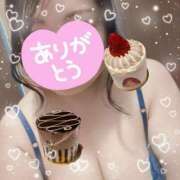 ヒメ日記 2025/04/22 16:18 投稿 なの ぽっちゃり巨乳素人専門横浜関内伊勢佐木町ちゃんこ