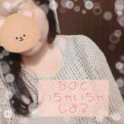 ヒメ日記 2025/04/28 12:26 投稿 なの ぽっちゃり巨乳素人専門横浜関内伊勢佐木町ちゃんこ