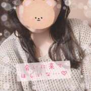 ヒメ日記 2025/04/28 15:36 投稿 なの ぽっちゃり巨乳素人専門横浜関内伊勢佐木町ちゃんこ