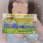 ヒメ日記 2025/05/04 00:16 投稿 なの ぽっちゃり巨乳素人専門横浜関内伊勢佐木町ちゃんこ