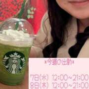 ヒメ日記 2025/05/06 22:36 投稿 なの ぽっちゃり巨乳素人専門横浜関内伊勢佐木町ちゃんこ