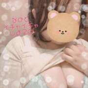 ヒメ日記 2025/06/09 12:26 投稿 なの ぽっちゃり巨乳素人専門横浜関内伊勢佐木町ちゃんこ