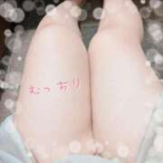 ヒメ日記 2025/06/19 14:16 投稿 なの ぽっちゃり巨乳素人専門横浜関内伊勢佐木町ちゃんこ