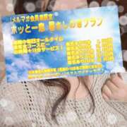 ヒメ日記 2025/07/01 14:46 投稿 なの ぽっちゃり巨乳素人専門横浜関内伊勢佐木町ちゃんこ