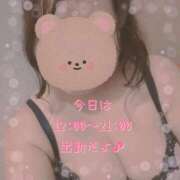 ヒメ日記 2025/08/25 11:06 投稿 なの ぽっちゃり巨乳素人専門横浜関内伊勢佐木町ちゃんこ