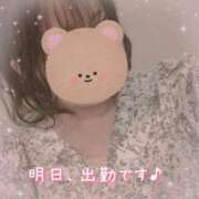 ヒメ日記 2025/08/28 17:46 投稿 なの ぽっちゃり巨乳素人専門横浜関内伊勢佐木町ちゃんこ