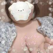 ヒメ日記 2025/09/24 12:26 投稿 なの ぽっちゃり巨乳素人専門横浜関内伊勢佐木町ちゃんこ