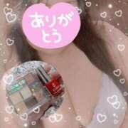 ヒメ日記 2025/10/05 17:06 投稿 なの ぽっちゃり巨乳素人専門横浜関内伊勢佐木町ちゃんこ