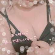 ヒメ日記 2025/10/06 12:26 投稿 なの ぽっちゃり巨乳素人専門横浜関内伊勢佐木町ちゃんこ