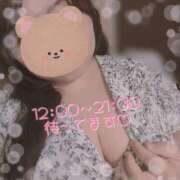 ヒメ日記 2025/10/07 11:16 投稿 なの ぽっちゃり巨乳素人専門横浜関内伊勢佐木町ちゃんこ