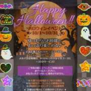 ヒメ日記 2025/10/07 13:46 投稿 なの ぽっちゃり巨乳素人専門横浜関内伊勢佐木町ちゃんこ