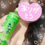 ヒメ日記 2025/11/21 15:11 投稿 なの ぽっちゃり巨乳素人専門横浜関内伊勢佐木町ちゃんこ