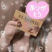 ヒメ日記 2025/11/25 18:26 投稿 なの ぽっちゃり巨乳素人専門横浜関内伊勢佐木町ちゃんこ