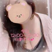 ヒメ日記 2025/11/30 11:06 投稿 なの ぽっちゃり巨乳素人専門横浜関内伊勢佐木町ちゃんこ