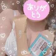 ヒメ日記 2025/11/30 15:29 投稿 なの ぽっちゃり巨乳素人専門横浜関内伊勢佐木町ちゃんこ
