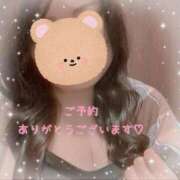 ヒメ日記 2025/12/09 11:16 投稿 なの ぽっちゃり巨乳素人専門横浜関内伊勢佐木町ちゃんこ