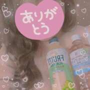 ヒメ日記 2026/02/09 11:36 投稿 なの ぽっちゃり巨乳素人専門横浜関内伊勢佐木町ちゃんこ