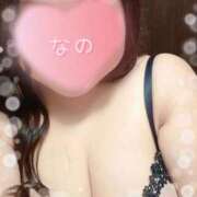 ヒメ日記 2026/02/16 15:19 投稿 なの ぽっちゃり巨乳素人専門横浜関内伊勢佐木町ちゃんこ