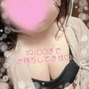 ヒメ日記 2026/03/14 14:26 投稿 なの ぽっちゃり巨乳素人専門横浜関内伊勢佐木町ちゃんこ