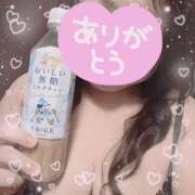 ヒメ日記 2026/03/14 14:56 投稿 なの ぽっちゃり巨乳素人専門横浜関内伊勢佐木町ちゃんこ