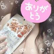 なの *14:00〜ありがとう✎❤️* ぽっちゃり巨乳素人専門横浜関内伊勢佐木町ちゃんこ