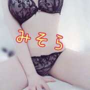 ヒメ日記 2025/02/06 00:11 投稿 みそら 山梨　風俗　デリヘル　 『ラブ＆ピース学園』