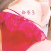 ヒメ日記 2025/02/08 03:41 投稿 みそら 山梨　風俗　デリヘル　 『ラブ＆ピース学園』