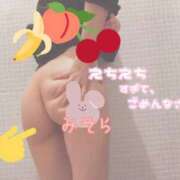 ヒメ日記 2025/03/24 00:00 投稿 みそら 山梨　風俗　デリヘル　 『ラブ＆ピース学園』